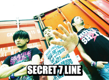 secret7line