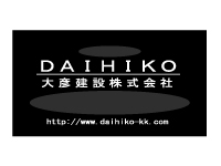 daihiko