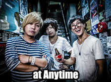 angerflares