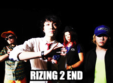 rizing2end