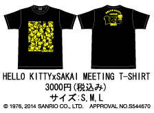 goods